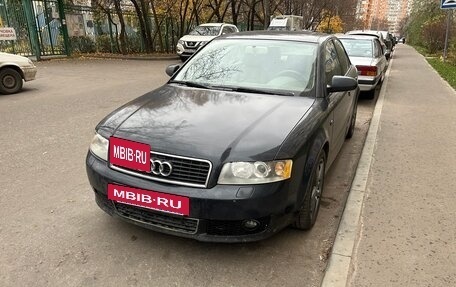 Audi A4, 2004 год, 430 000 рублей, 6 фотография