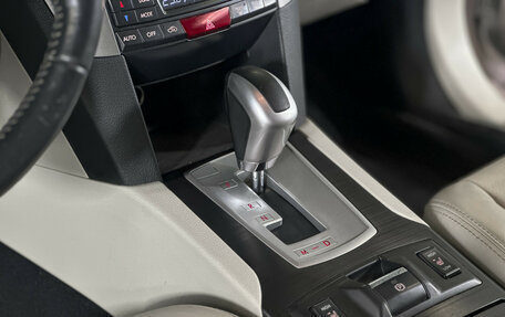 Subaru Outback IV рестайлинг, 2013 год, 1 275 000 рублей, 14 фотография