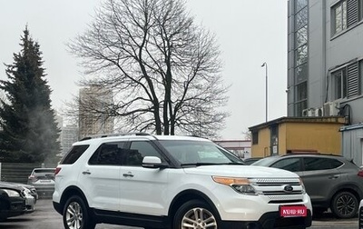 Ford Explorer VI, 2013 год, 1 699 000 рублей, 1 фотография