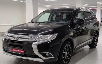 Mitsubishi Outlander III рестайлинг 3, 2018 год, 1 822 000 рублей, 1 фотография