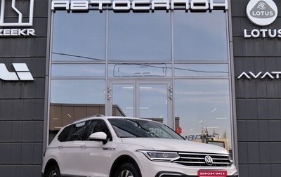 Volkswagen Tiguan II, 2021 год, 2 470 000 рублей, 1 фотография