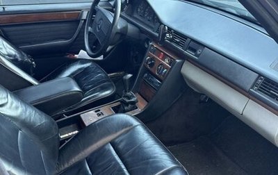 Mercedes-Benz W124, 1991 год, 250 000 рублей, 1 фотография