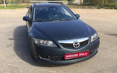 Mazda 6, 2005 год, 250 000 рублей, 1 фотография