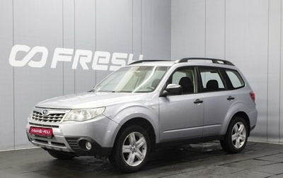 Subaru Forester, 2012 год, 1 480 000 рублей, 1 фотография