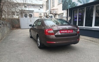 Skoda Octavia, 2014 год, 1 250 000 рублей, 1 фотография