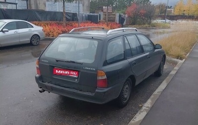 Mitsubishi Lancer VII, 1993 год, 80 000 рублей, 1 фотография