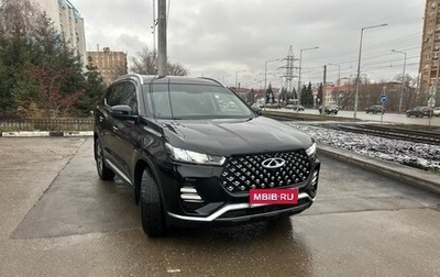 Chery Tiggo 7 Pro, 2020 год, 1 425 000 рублей, 1 фотография