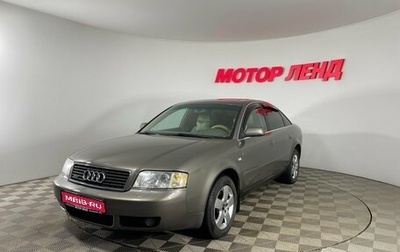 Audi A6, 2002 год, 500 000 рублей, 1 фотография