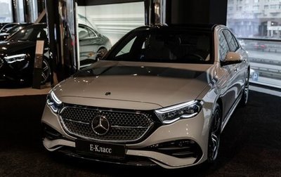 Mercedes-Benz E-Класс, 2025 год, 10 584 000 рублей, 1 фотография