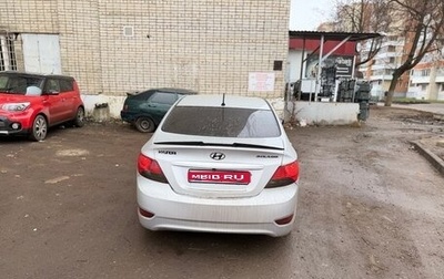 Hyundai Solaris II рестайлинг, 2011 год, 550 000 рублей, 1 фотография