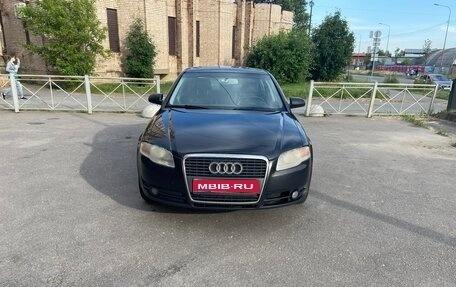 Audi A4, 2005 год, 500 000 рублей, 1 фотография