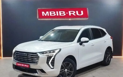 Haval Jolion, 2023 год, 1 850 000 рублей, 1 фотография