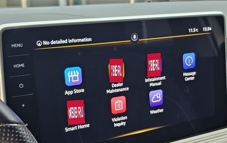 Volkswagen Tiguan II, 2021 год, 2 470 000 рублей, 22 фотография