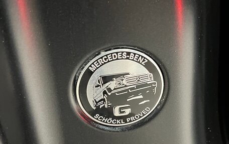 Mercedes-Benz G-Класс AMG, 2024 год, 24 000 000 рублей, 18 фотография