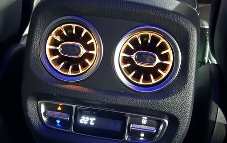 Mercedes-Benz G-Класс AMG, 2024 год, 24 000 000 рублей, 21 фотография