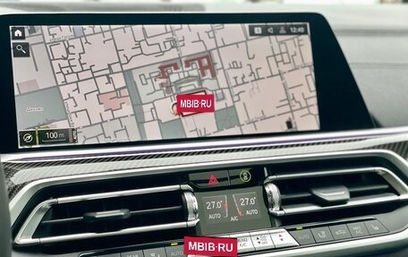 BMW X5, 2023 год, 9 270 000 рублей, 6 фотография
