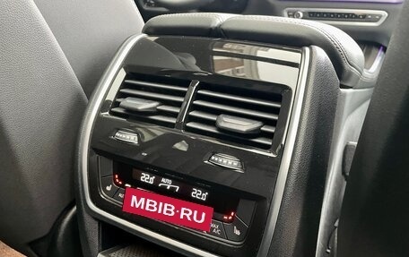 BMW X5, 2023 год, 9 270 000 рублей, 12 фотография