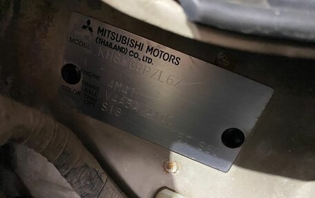 Mitsubishi Pajero Sport II рестайлинг, 2008 год, 1 350 000 рублей, 18 фотография