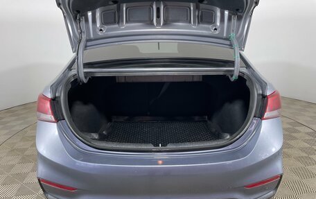 Hyundai Solaris II рестайлинг, 2017 год, 1 207 000 рублей, 7 фотография