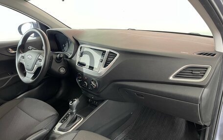 Hyundai Solaris II рестайлинг, 2017 год, 1 207 000 рублей, 9 фотография