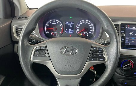 Hyundai Solaris II рестайлинг, 2017 год, 1 207 000 рублей, 11 фотография