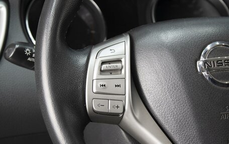 Nissan X-Trail, 2017 год, 1 730 000 рублей, 12 фотография