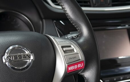 Nissan X-Trail, 2017 год, 1 730 000 рублей, 13 фотография