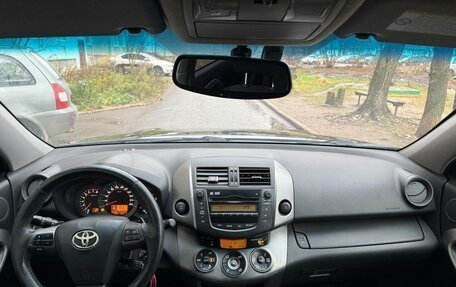 Toyota RAV4, 2011 год, 1 270 000 рублей, 5 фотография