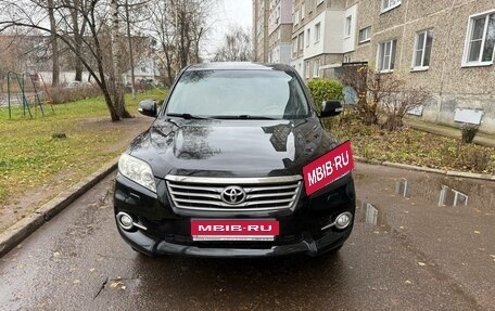 Toyota RAV4, 2011 год, 1 270 000 рублей, 3 фотография