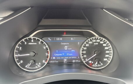 Nissan Murano, 2020 год, 2 790 000 рублей, 13 фотография