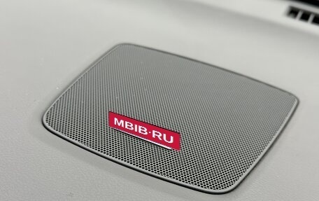 Nissan Murano, 2020 год, 2 790 000 рублей, 14 фотография