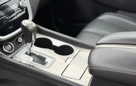 Nissan Murano, 2020 год, 2 790 000 рублей, 17 фотография