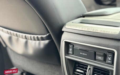 Nissan Murano, 2020 год, 2 790 000 рублей, 24 фотография