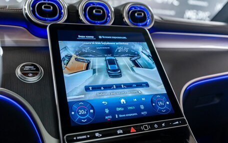 Mercedes-Benz GLC, 2025 год, 8 271 900 рублей, 15 фотография