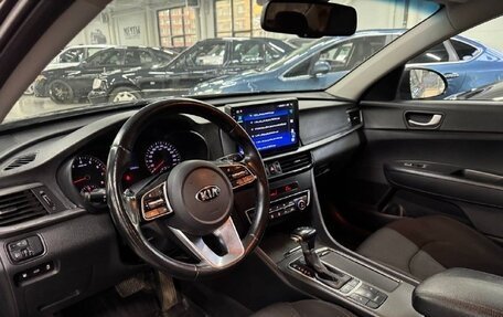 KIA Optima IV, 2019 год, 1 699 000 рублей, 7 фотография