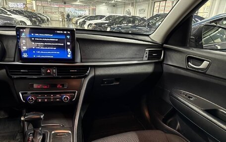 KIA Optima IV, 2019 год, 1 699 000 рублей, 9 фотография