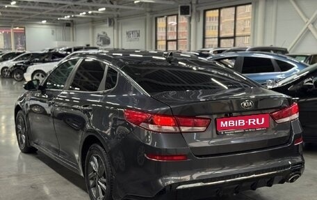 KIA Optima IV, 2019 год, 1 699 000 рублей, 6 фотография