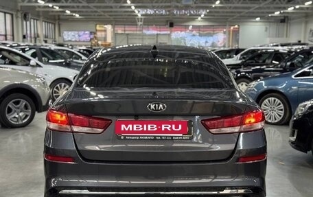 KIA Optima IV, 2019 год, 1 699 000 рублей, 5 фотография