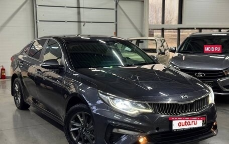 KIA Optima IV, 2019 год, 1 699 000 рублей, 3 фотография