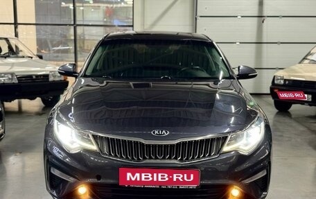 KIA Optima IV, 2019 год, 1 699 000 рублей, 2 фотография