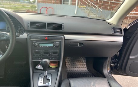 Audi A4, 2005 год, 500 000 рублей, 12 фотография