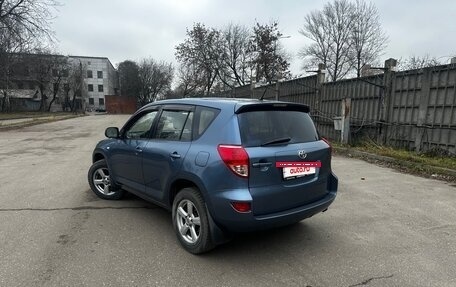 Toyota RAV4, 2008 год, 930 000 рублей, 2 фотография