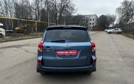 Toyota RAV4, 2008 год, 930 000 рублей, 3 фотография