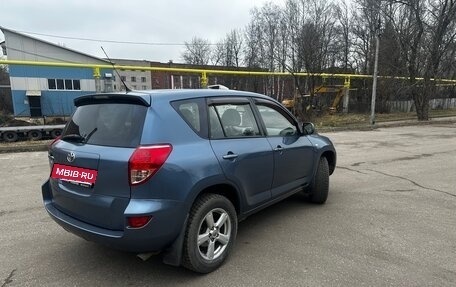 Toyota RAV4, 2008 год, 930 000 рублей, 4 фотография