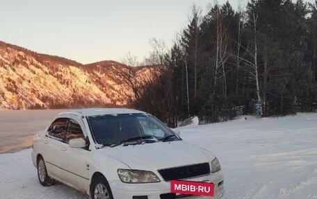 Mitsubishi Lancer IX, 2002 год, 370 000 рублей, 2 фотография