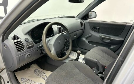 Hyundai Accent II, 2004 год, 460 000 рублей, 2 фотография