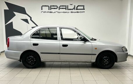Hyundai Accent II, 2004 год, 460 000 рублей, 9 фотография