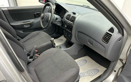 Hyundai Accent II, 2004 год, 460 000 рублей, 13 фотография