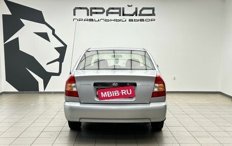 Hyundai Accent II, 2004 год, 460 000 рублей, 10 фотография