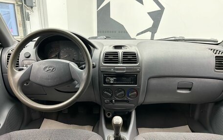 Hyundai Accent II, 2004 год, 460 000 рублей, 15 фотография